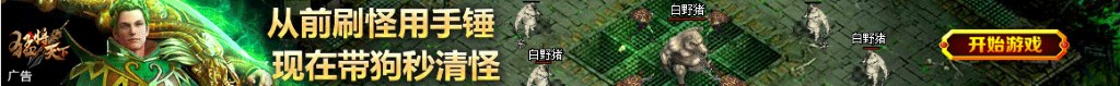 梦到拜神